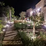 Holiday home Mylofou
