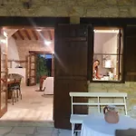 Mylofou Holiday home Lofou
