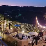 Holiday home Mylofou
