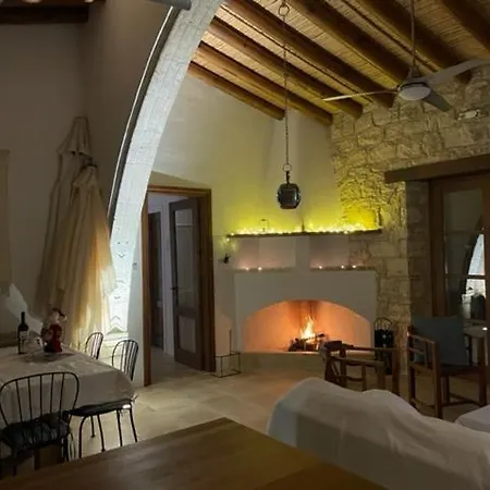 Mylofou Vakantiehuis *