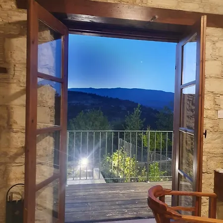 Mylofou Vakantiehuis Lofou